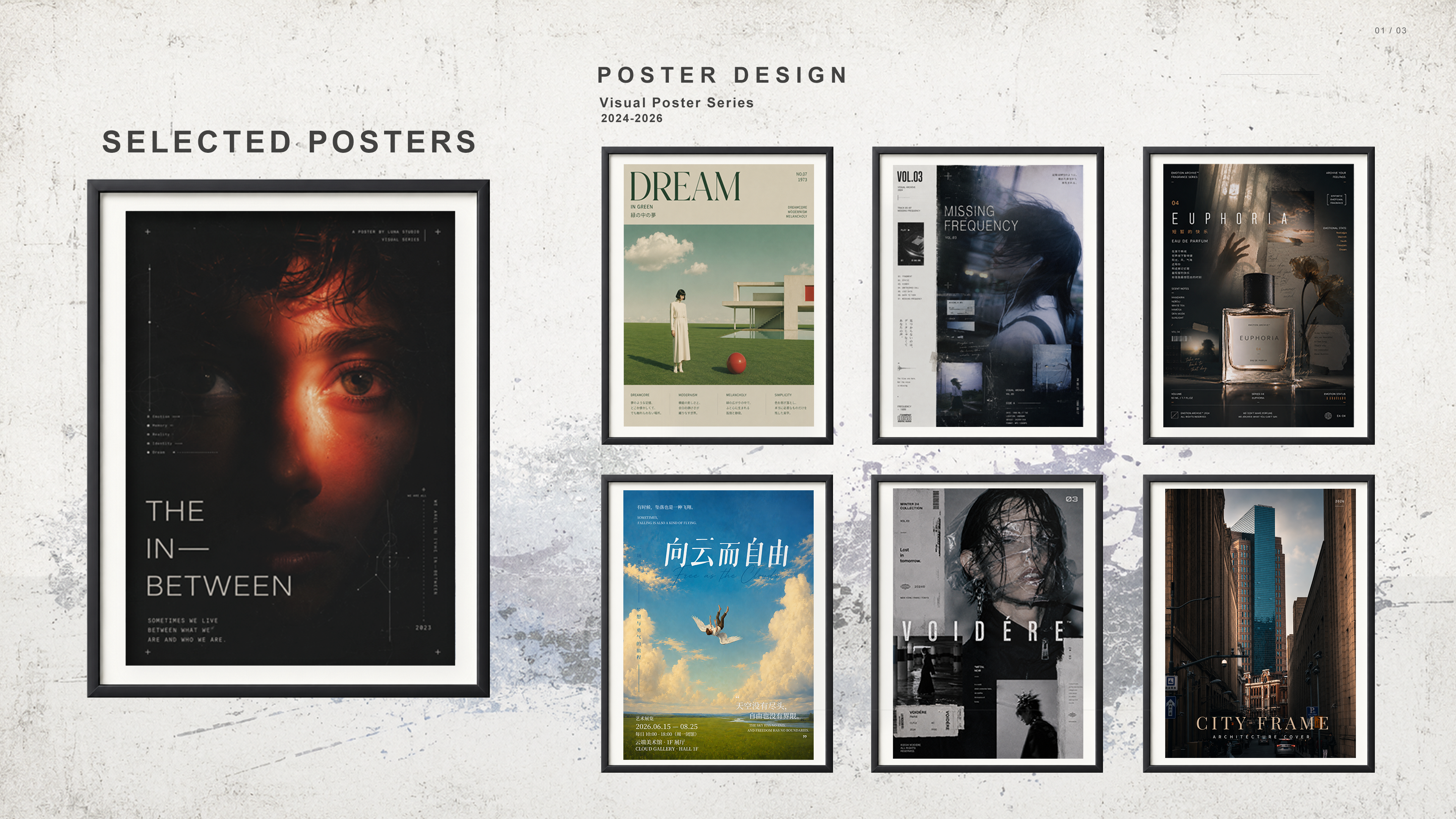Graphic Design